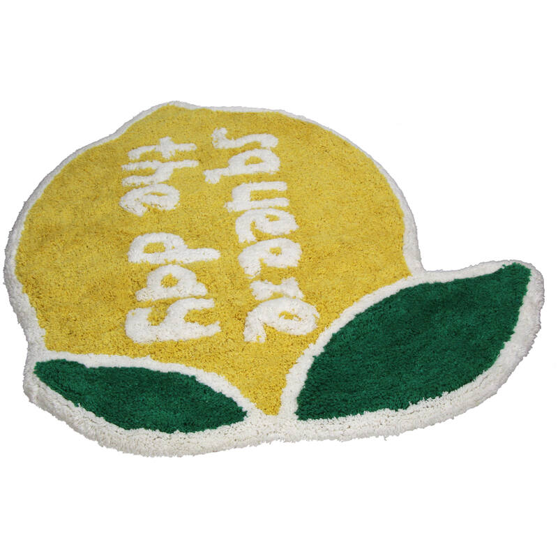 Badematte Zitrone "squeeze the day" Badematte Zitrone "squeeze the day"