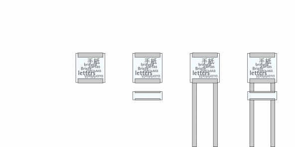 Glasnost Briefkästen Glas bedruckt weiß Briefe Familienname Glasnost Briefkästen Glas bedruckt weiß Briefe Familienname